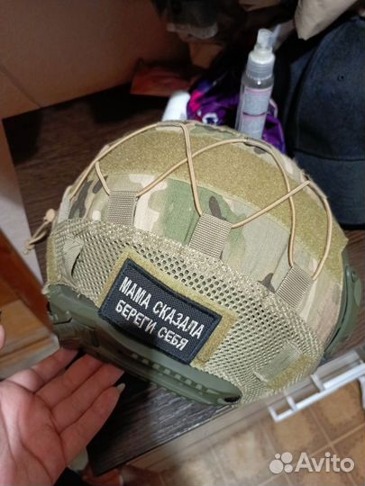 Шлем ратник