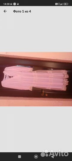 Белое платье