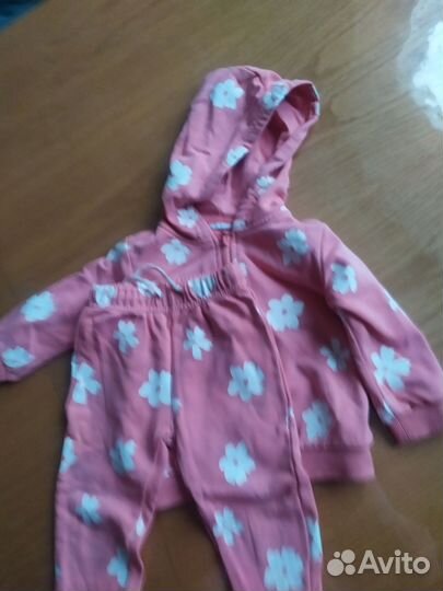 Костюм детский