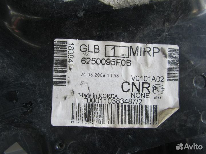 Панель кузова передняя Nissan Almera Classic B10