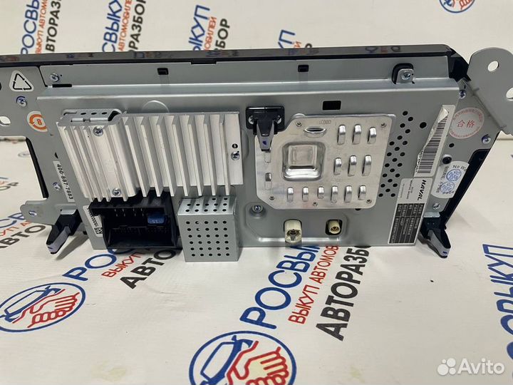 Дисплей информационный Haval F7x I (2019– н.в.)