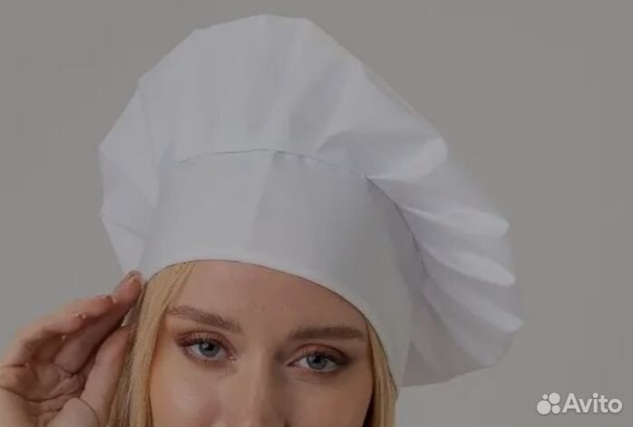 Поварская форма