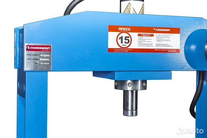 Гидравлический рамный пресс на 15 тонн с ножным и