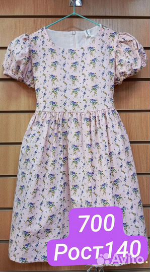 Платье для девочки 140