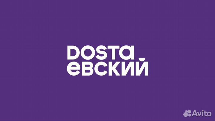 Мойщица-уборщица (возможна ежедневная оплата)