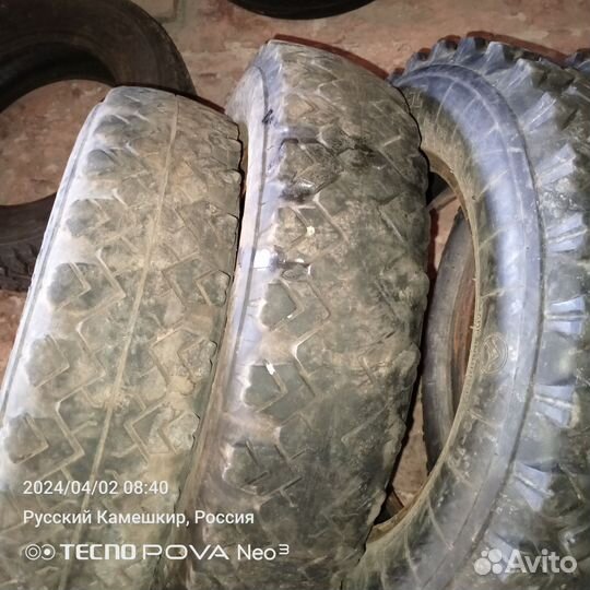 Алтайшина Forward Arctic 511 175/80 R16