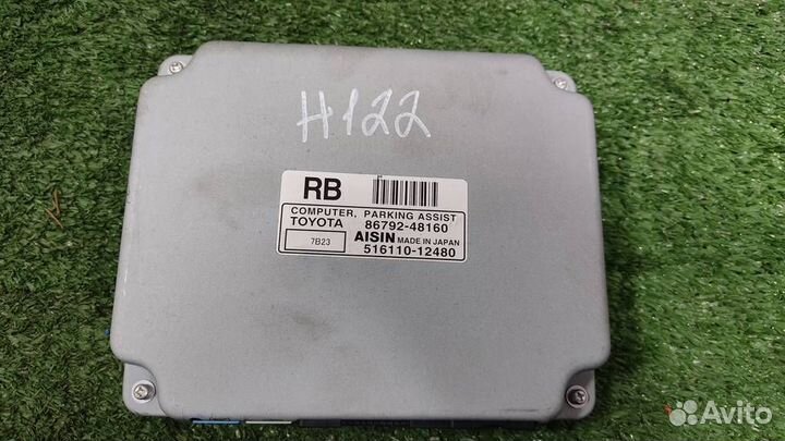 Блок парковки Lexus RX400H 2007