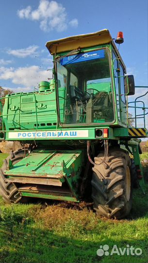 Комбайн Ростсельмаш Дон 1500Б, 1989