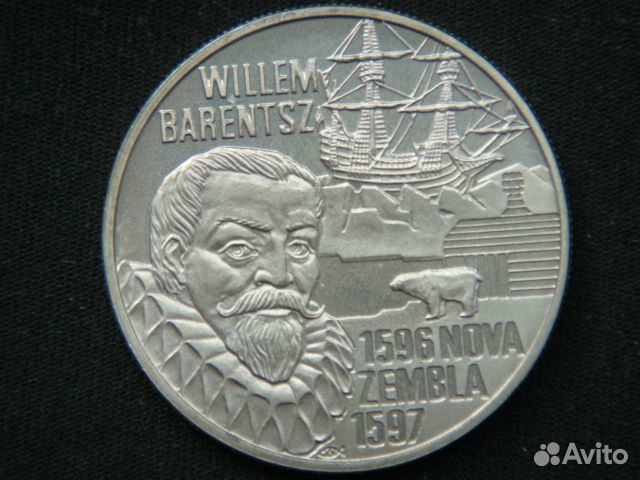 Монеты Нидерланды 1780-1997 год