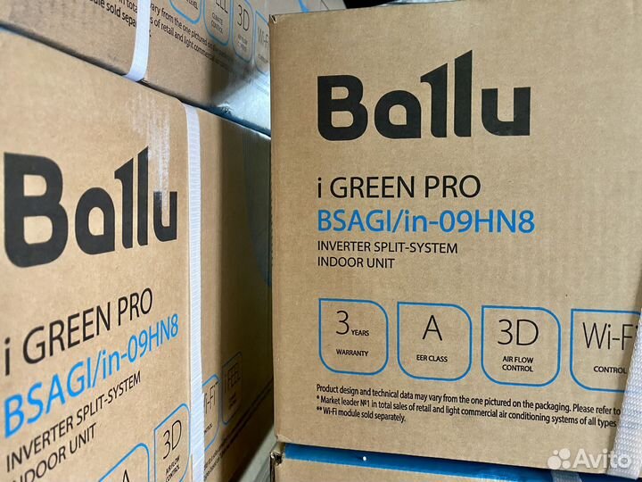 Сплит-система Ballu Инвертор (Новая)