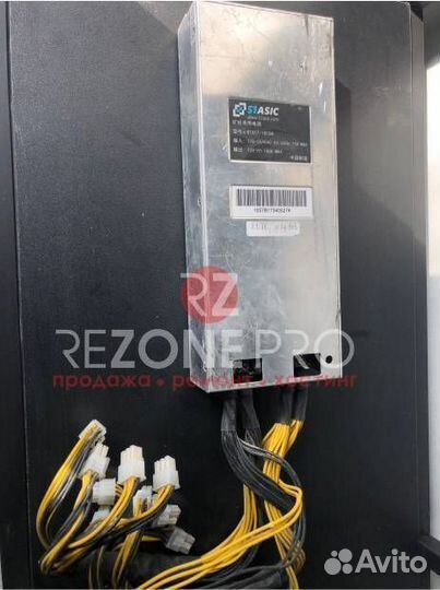 Блок питания G1057-1800W