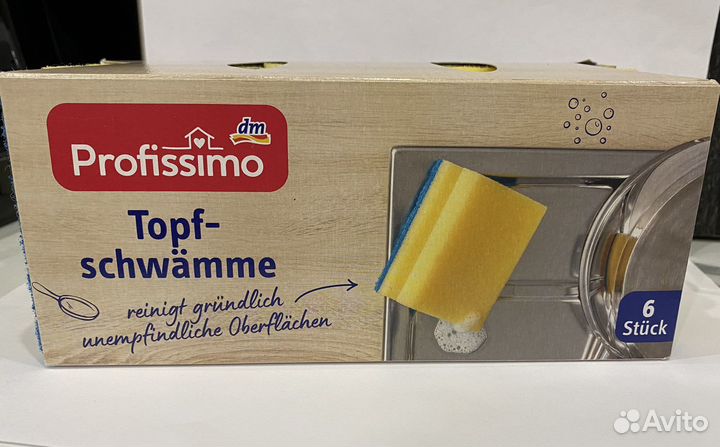 Губки для мытья посуды Profissimo, Германия