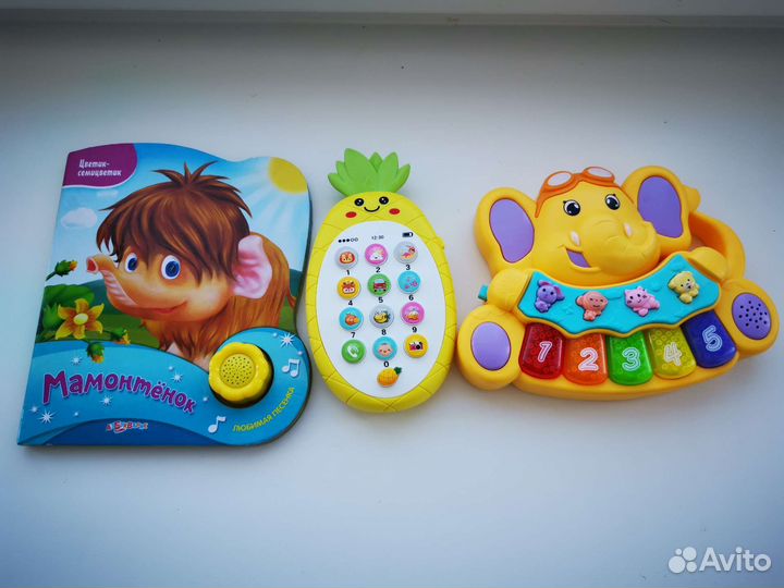 Развивающие игрушки пакетом