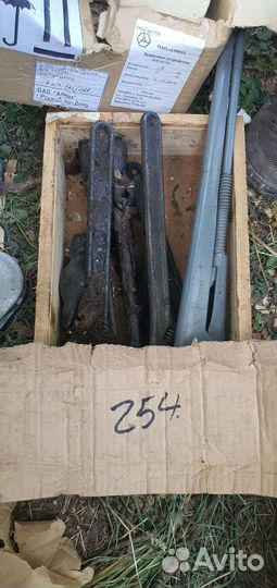 Рашпиль для копыт СССР