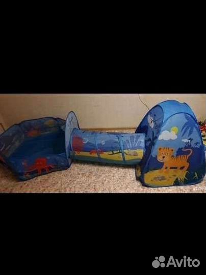 Игровой комплекс палатка тоннель бассейн