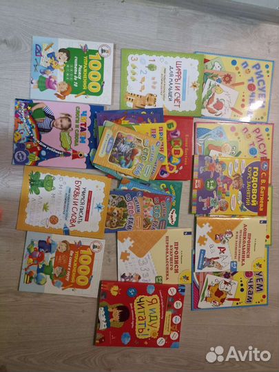 Книги, прописи,развивающие задания для детей