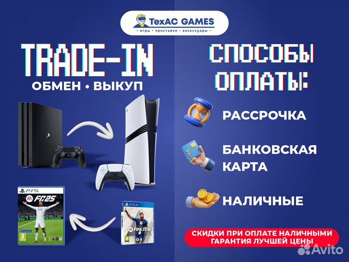 Resident Evil 8: Village Gold Edition PS4