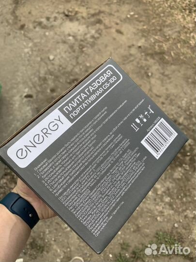 Плита energy gs 100