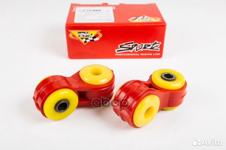 Комплект стоек переднего стабилизатора ваз 2108