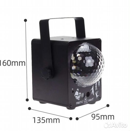 Диско шар RGB + лазер (зелёный, красный)