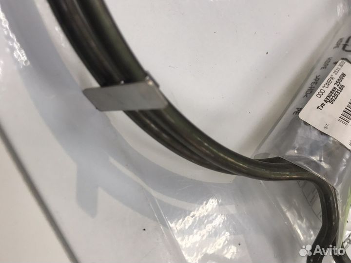 Тэн для духовки, 2500w, диаметр 185 мм, оригинал