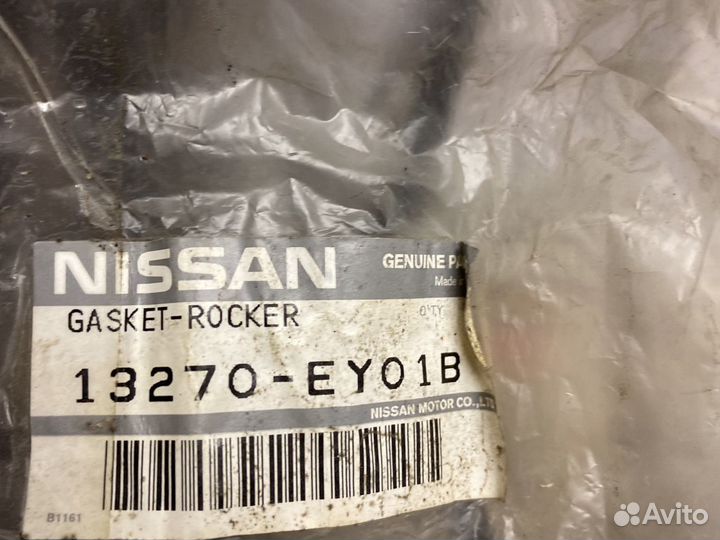 Прокладка клапанной крышки левая infiniti Q50 (V37