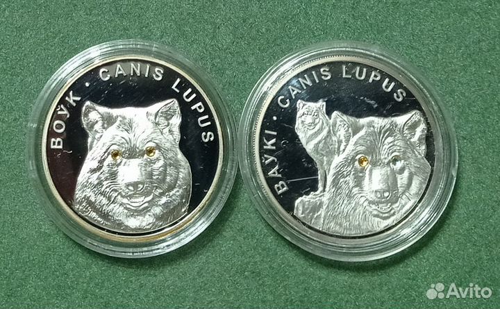 Монеты Беларусь 2007 Волк Волки Серебро
