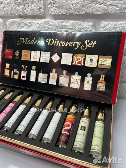 Modern discovery set набор миниатюр 10x12 ml