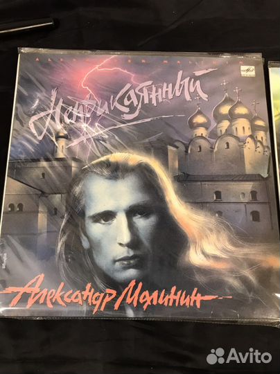 Виниловые пластинки Леонтьев и Малинин