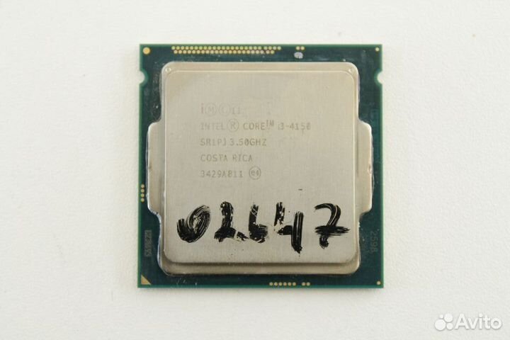 Процессор (1150) Intel Core i3-4150 3.5 GHz