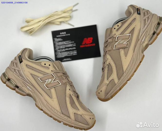 Кроссовки New Balance 1906R Bage (Арт.12486)