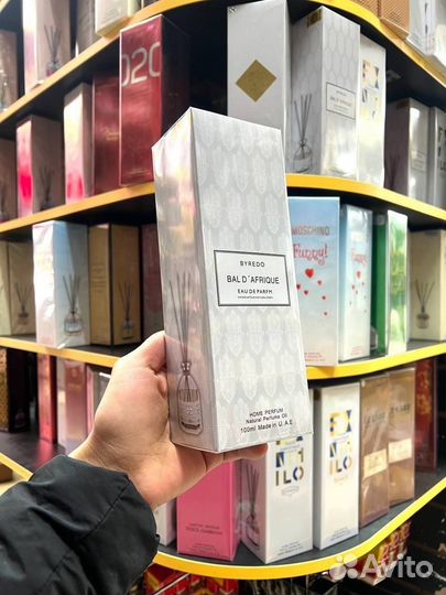 Диффузоры оптом