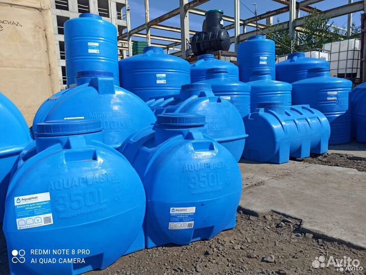 Емкость пластиковая от 100 до 50 000 литров