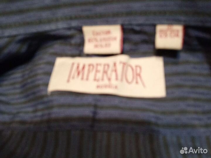 Школьные рубашки для мальчиков