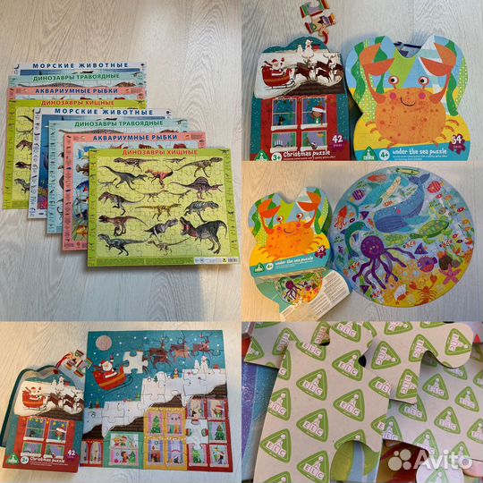 Игрушки пакетом