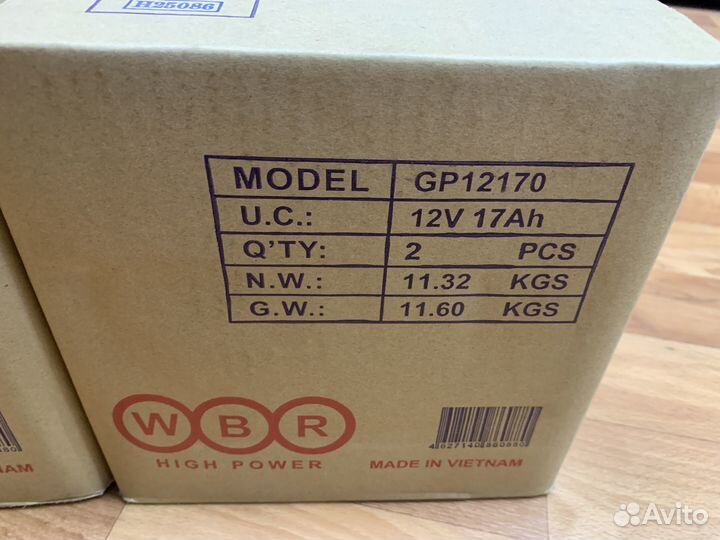 Аккумуляторы для ибп, WBR