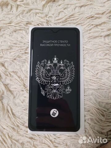 Защитное стекло на Xiaomi Redmi Note 8 Pro