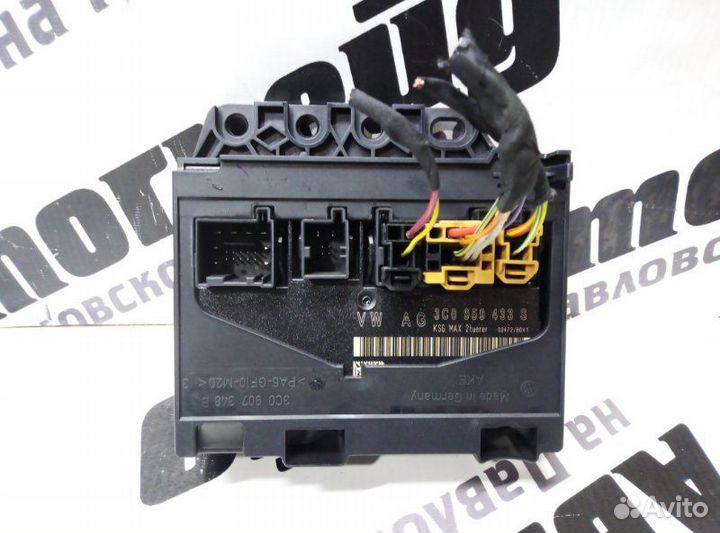 Блок комфорта Volkswagen Passat 3C5 BVY 21.09.2007