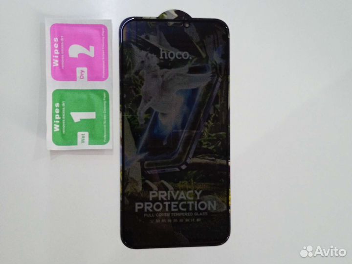 Защитное стекло на iPhone X/11 