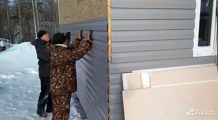 Ремонт старых домов И крыши