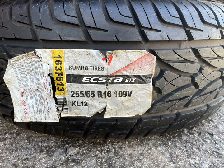 Kumho Ecsta STX KL12 255/65 R16