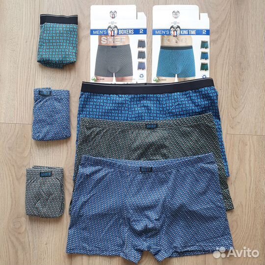 Трусы мужские оптом