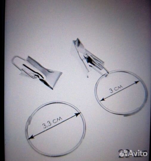 Зажимы для штор/металл новые.цена за 1 упаковку