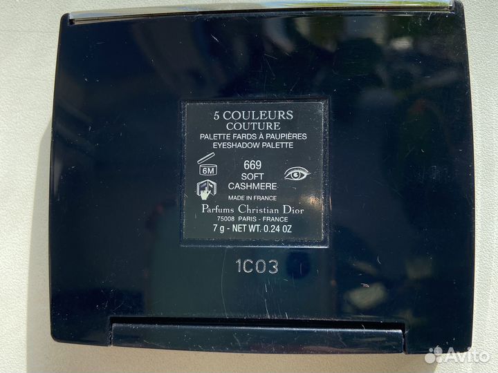 Тени для век dior