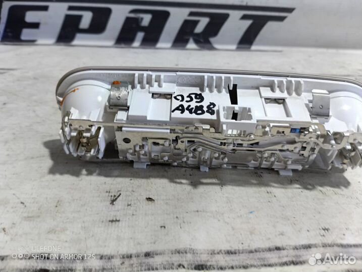 Плафон потолочный Audi A4 Allroad B8 allroad 2.0