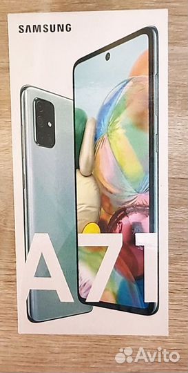 Samsung Galaxy A71, 8/128 ГБ