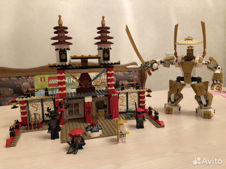 Lego Ninjago
