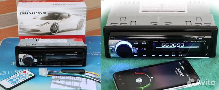 Автомагнитола в упаковке