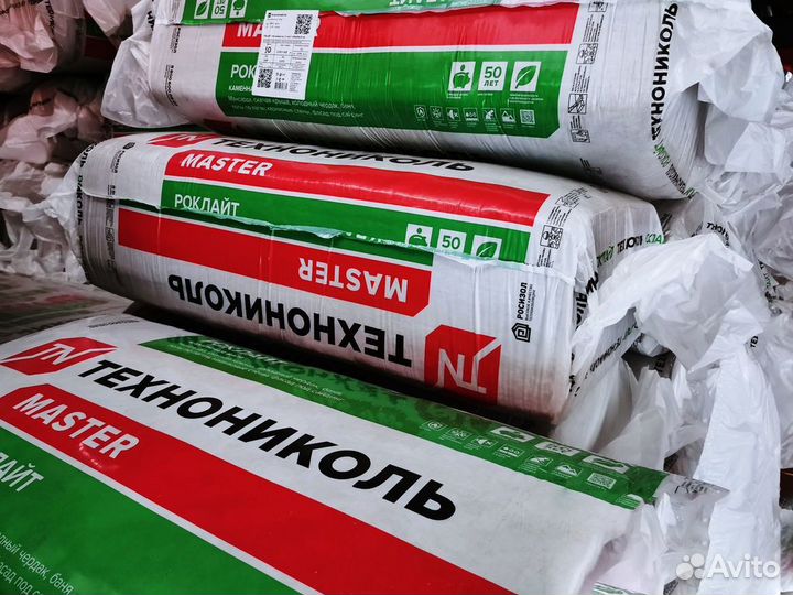 Утепление с использованием Rockwool для фасадов