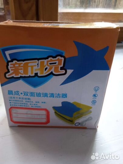 Магнитная щетка для мытья окон